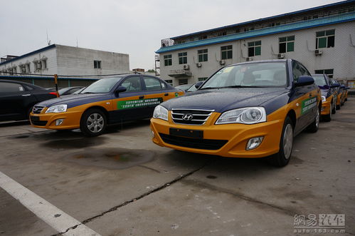 北京現代杯出租汽車駕駛員綜合技能賽 推動汽車租賃行業(yè)高質量發(fā)展