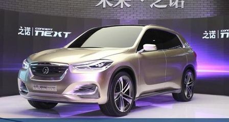 德系電動化浪潮來襲，十款新車將陸續(xù)上市，國產車型占主導